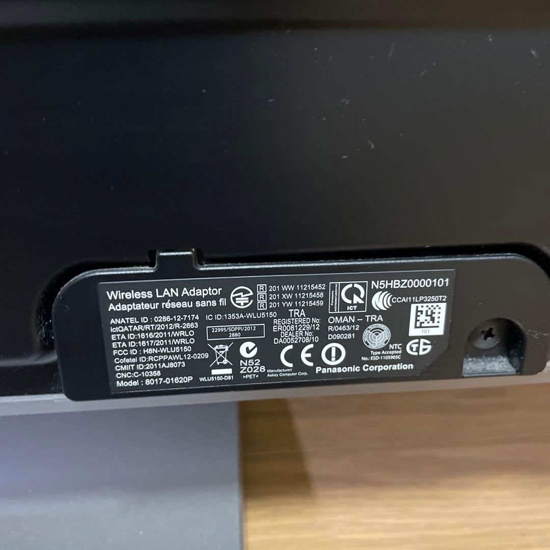 【ジャンク】Panasonic テレビ TH-L50E60 50V型 VIERA