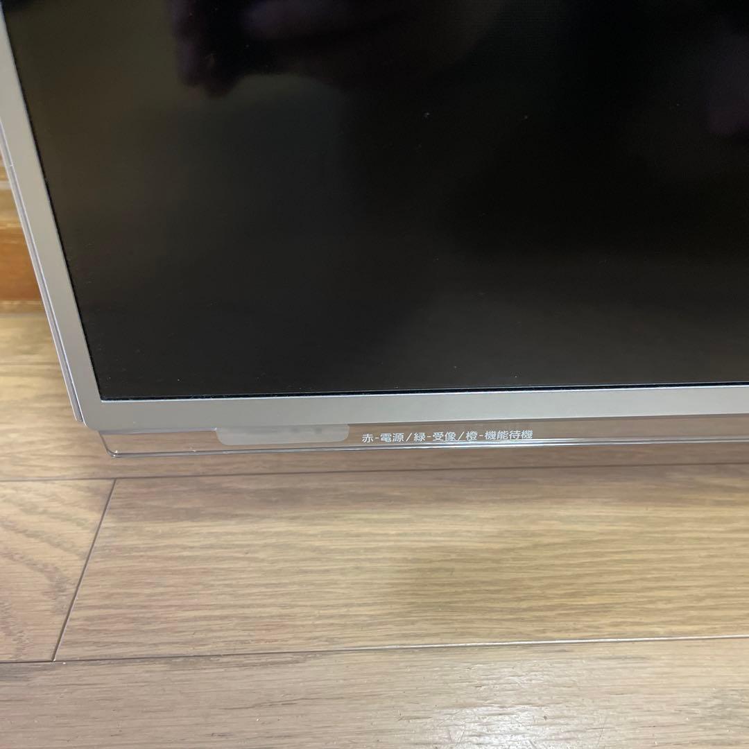 【ジャンク】Panasonic テレビ TH-L50E60 50V型 VIERA