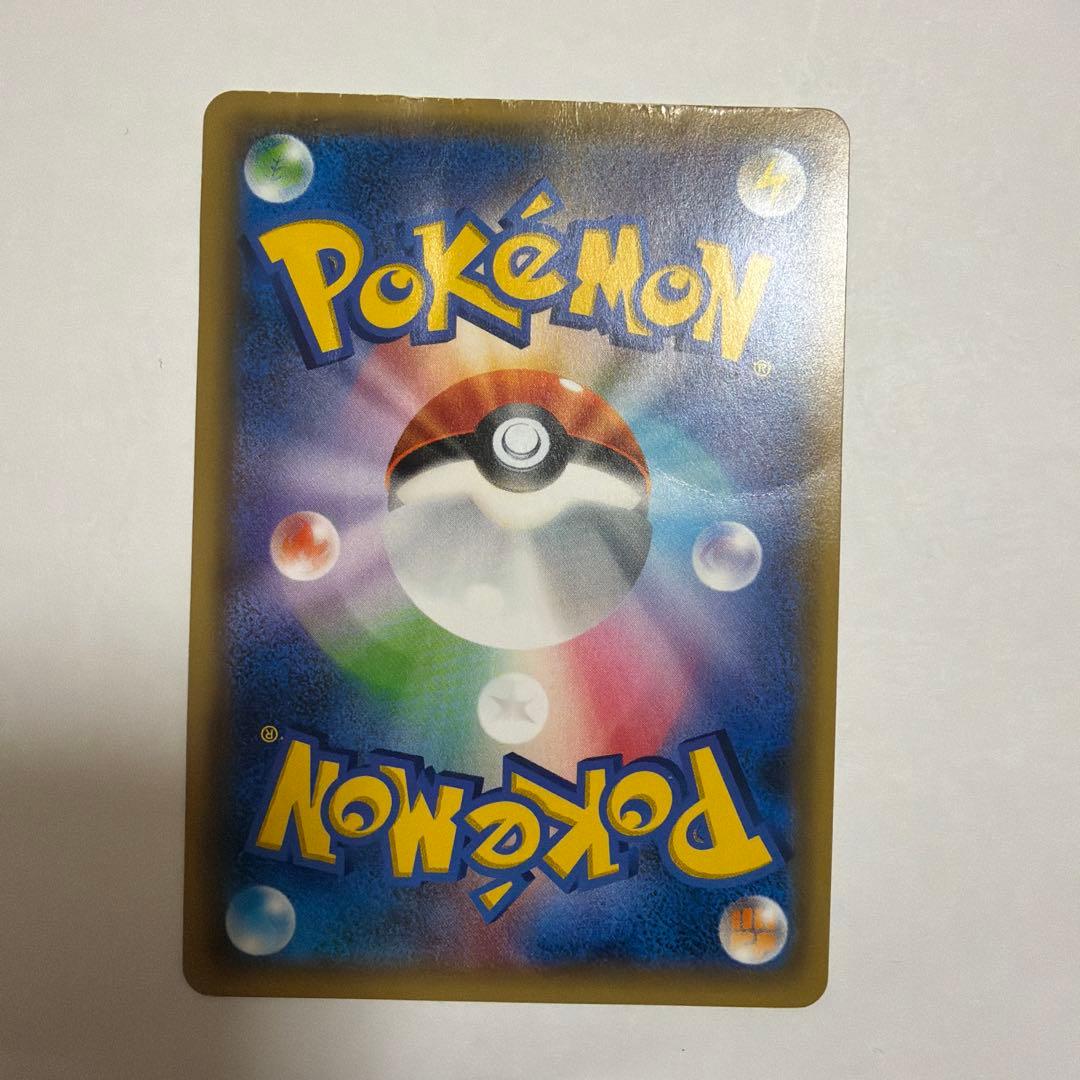 ポケモンカード　ピカチュウ カードフェスタ2017