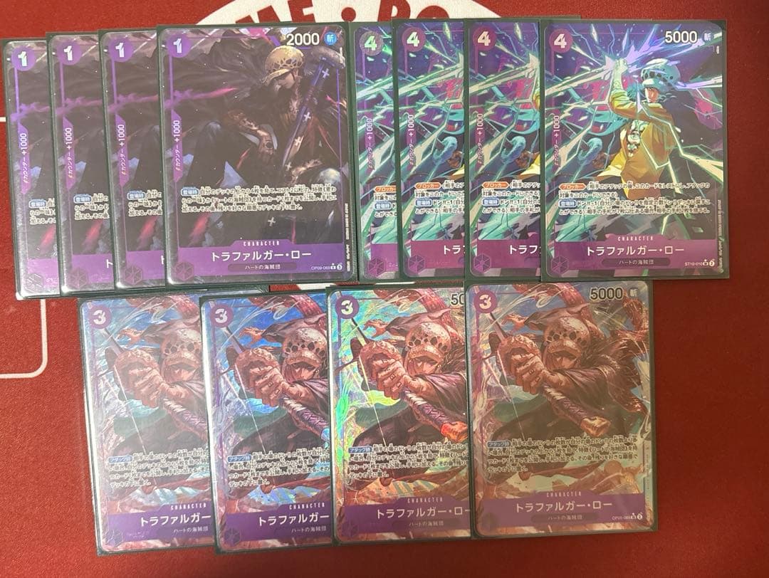 ワンピースカード　ロー　パラレル　各4枚　計12枚セット