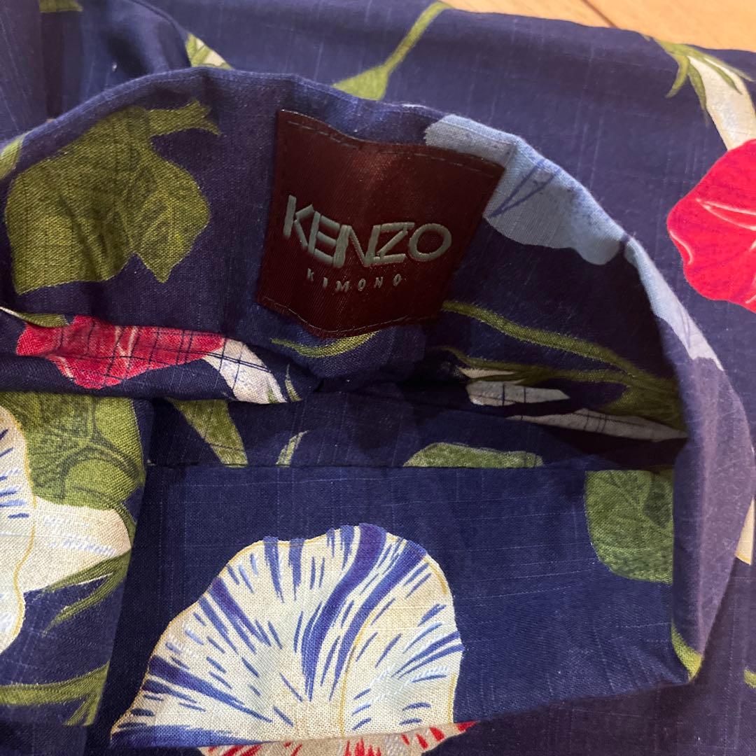 【新品】KENZO 浴衣 ゆかた