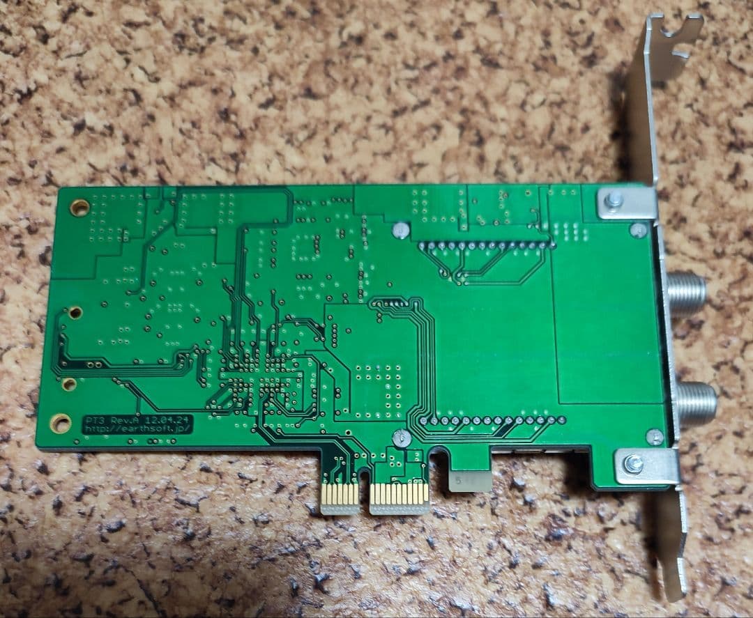 アースソフト PT3 Rev.A ＋おまけカードリーダー