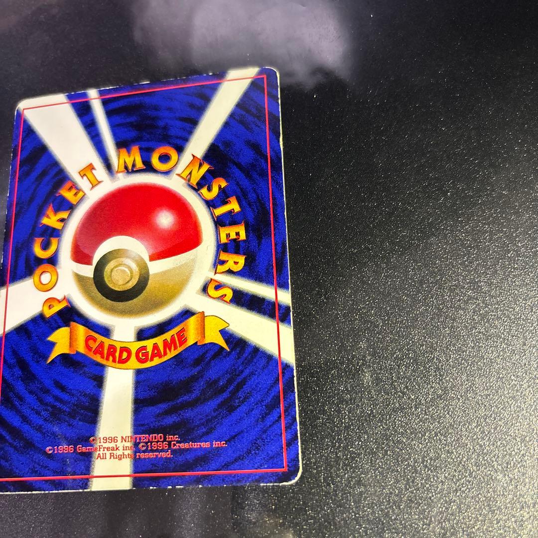 プリン_「すぐわかるポケモンカードの遊びかた」 おまけカード 光沢ありなしセット