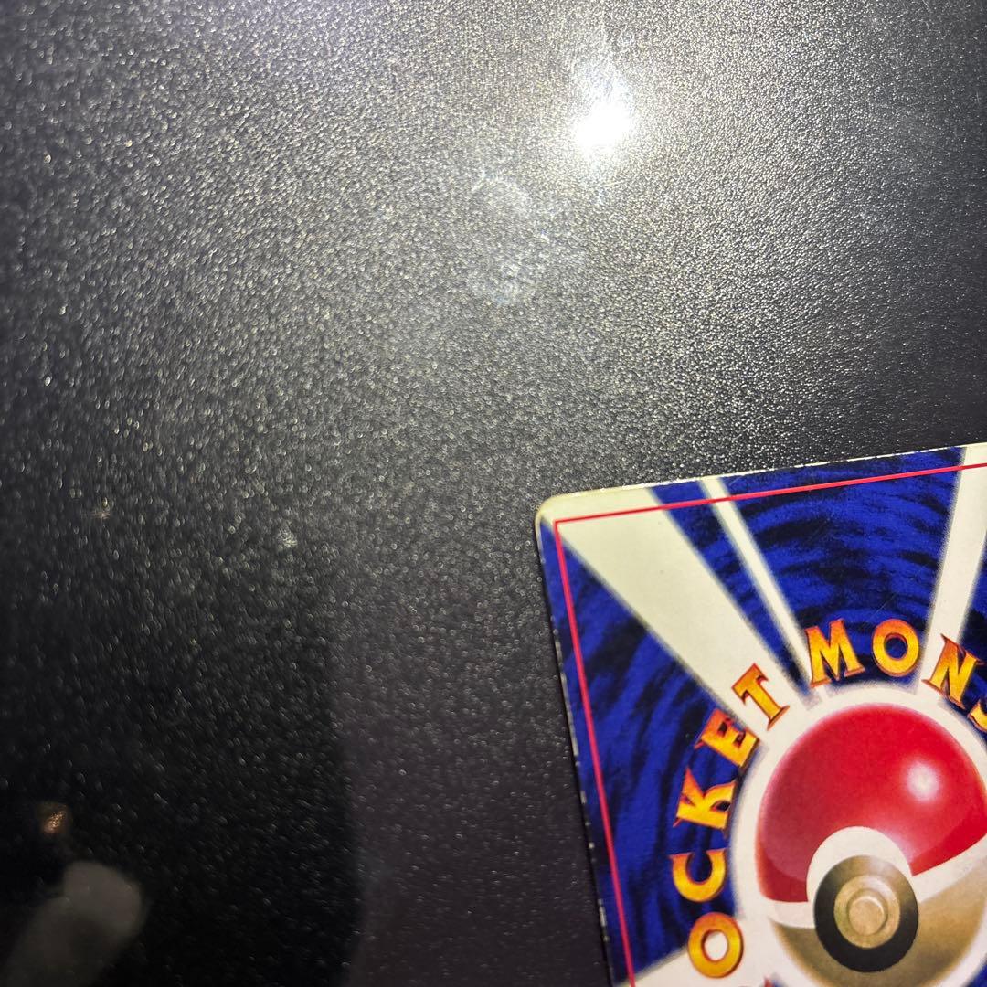 プリン_「すぐわかるポケモンカードの遊びかた」 おまけカード 光沢ありなしセット