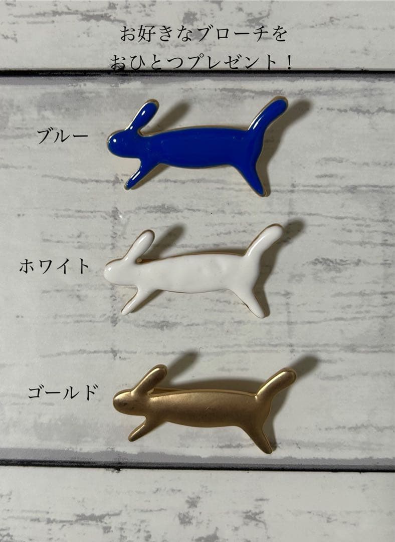 【953】フォロワー500人突破感謝ミナペルホネンrun run runトート