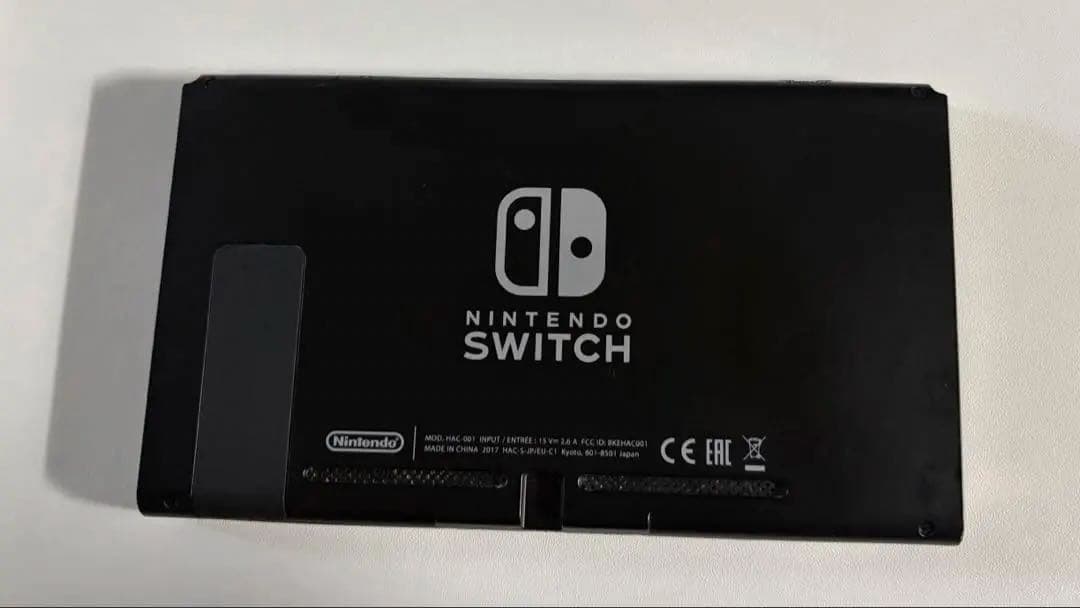 Nintendo Switch 本体 黒 ドック付き