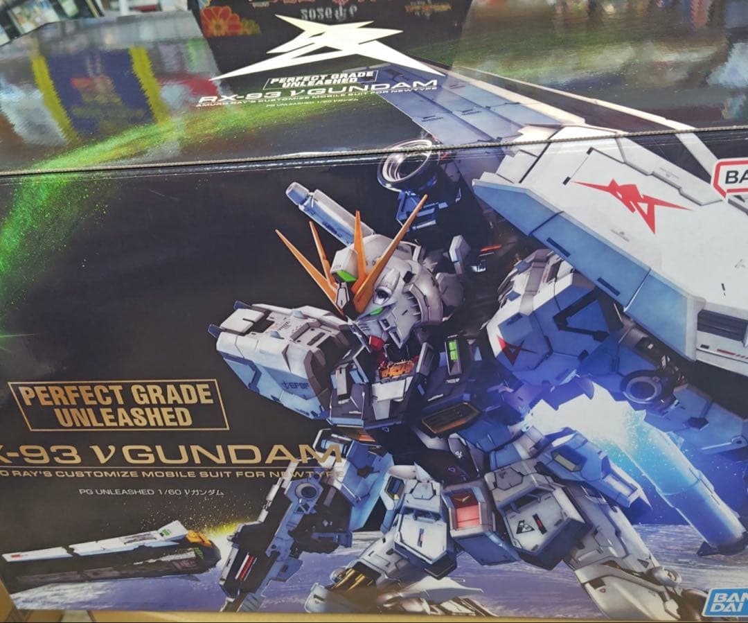 pg unleashed 1/60 νガンダム +ledユニットセット