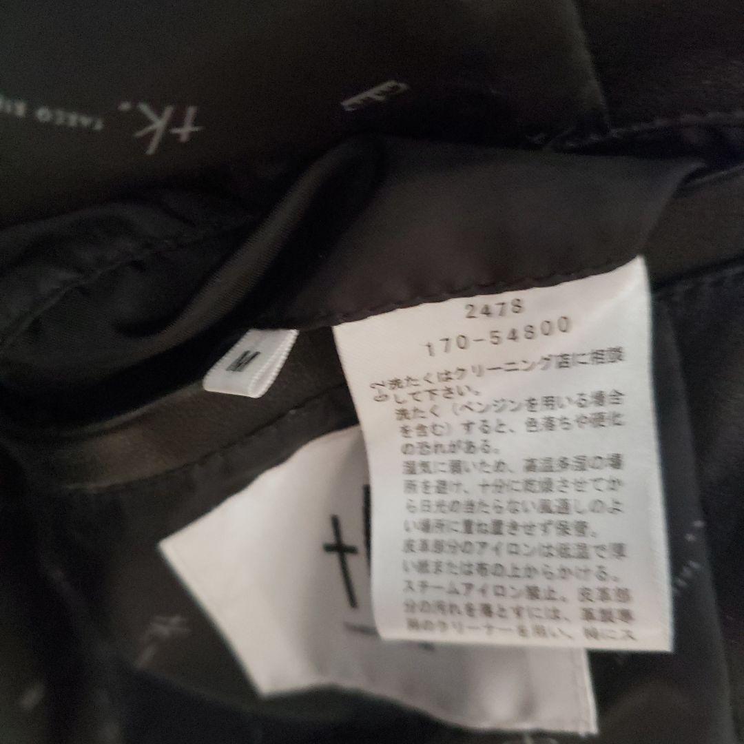 タケオキクチ ラムレザーシングルライダースジャケット