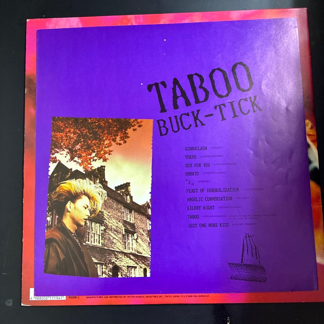 BUCK-TICK TABOO アナログ限定盤ピクチャーレコード付き
