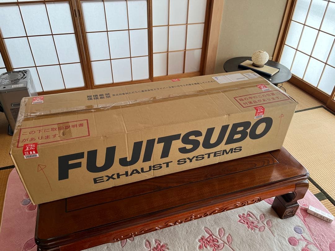 ジムニーjb23 FUJITSUBO K04M154 マフラー本体