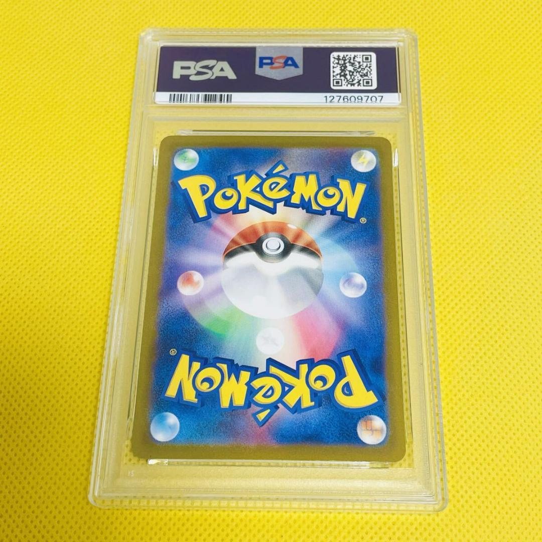 ★PSA10★【イーブイ/プロモ/ポケモンカードゲーム教室】033/SV-P