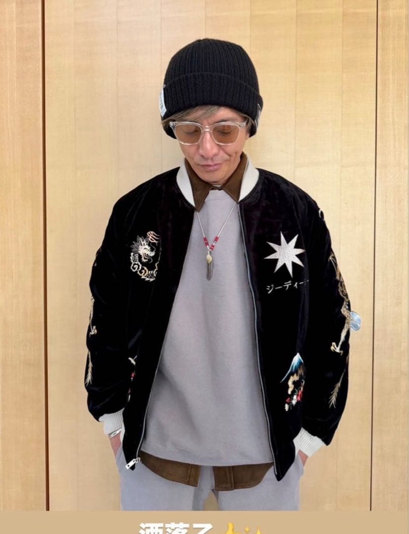 ジャケット・アウター TAILOR TOYO X GDC Souvenir Jacket M