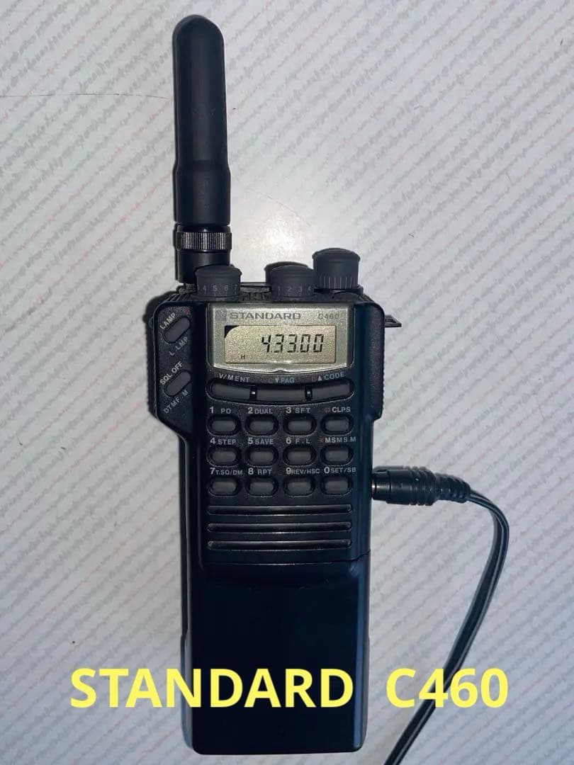 スタンダード C460 430 MHz アマチュア無線ハンディー機