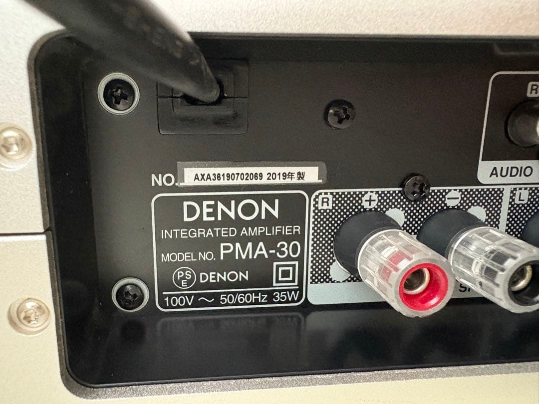 DENON PMA-30 アンプ Bluetooth接続