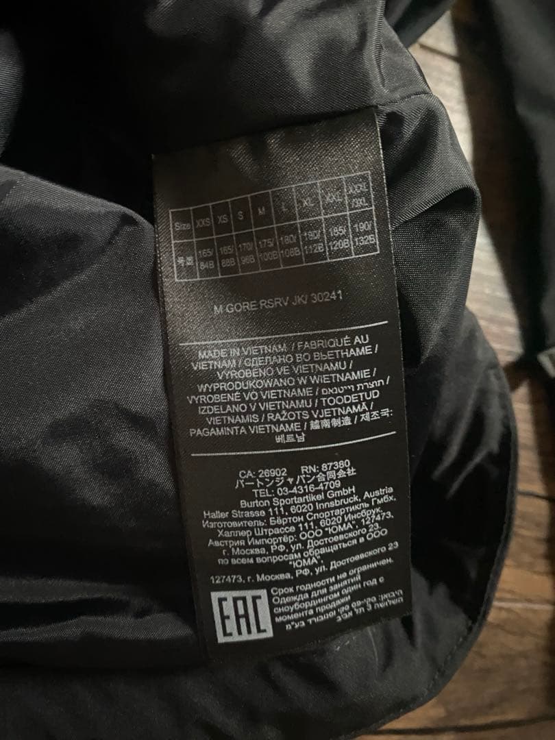 ^o^Men's Burton Reserve GORE-TEX