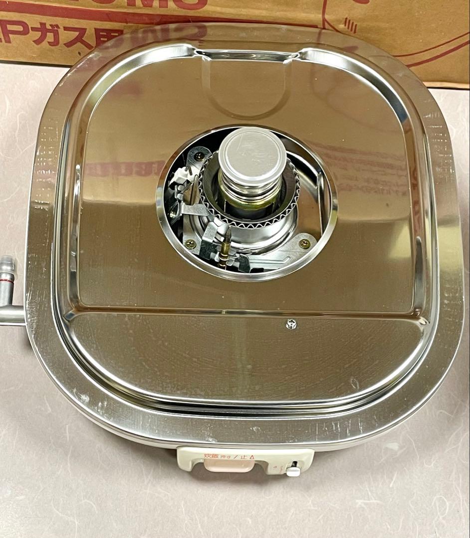 A873 展示品❗️11合LPガスプロパンガスリンナイガス炊飯器10合