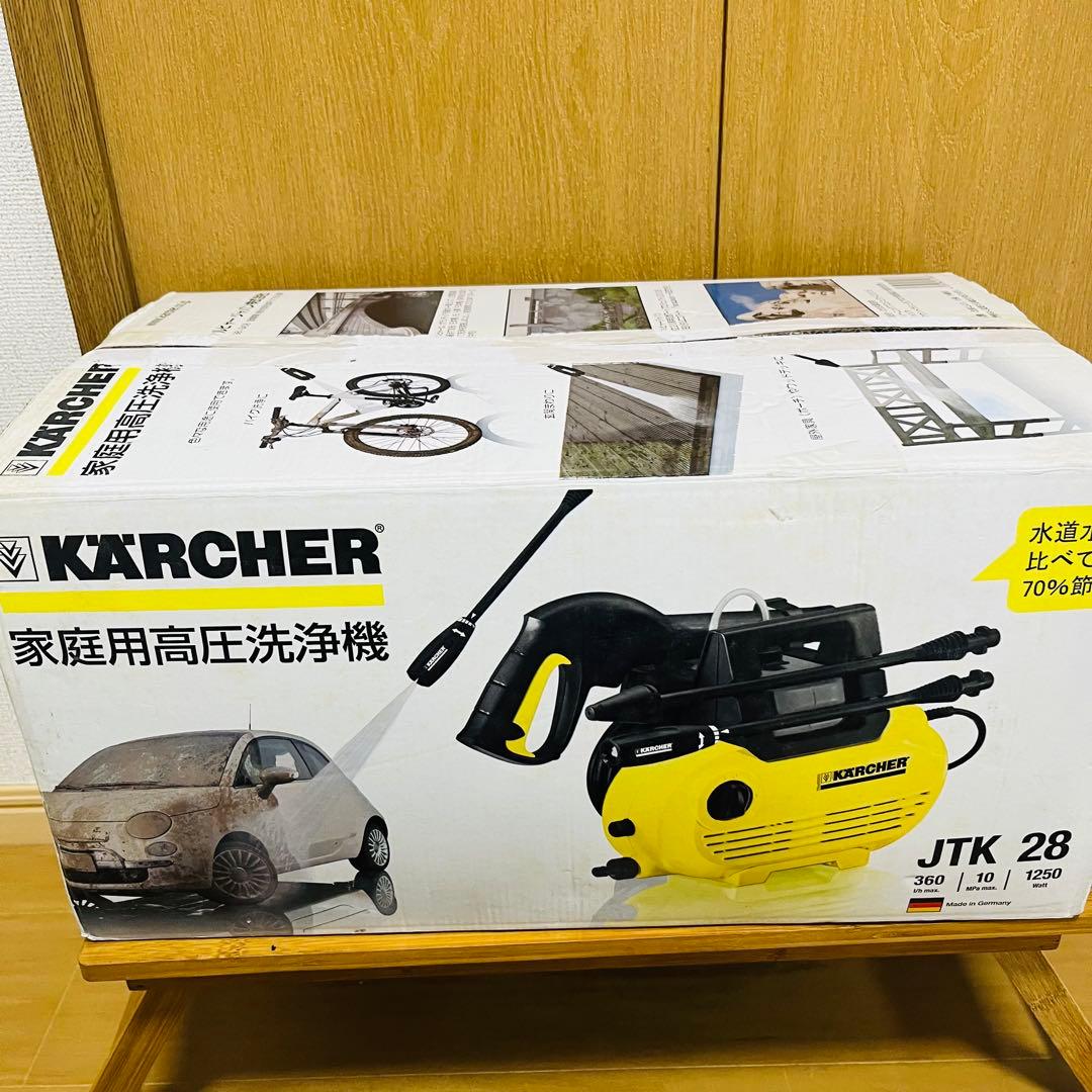 新品未使用　ケルヒャー高圧洗浄機 JTK28