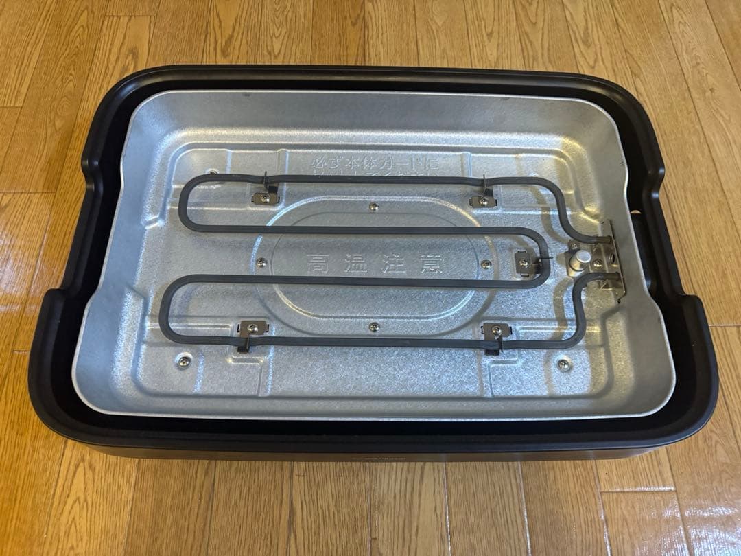 象印マホービン　ホットプレート　3枚タイプ　ブラック　EA-KK30 BA