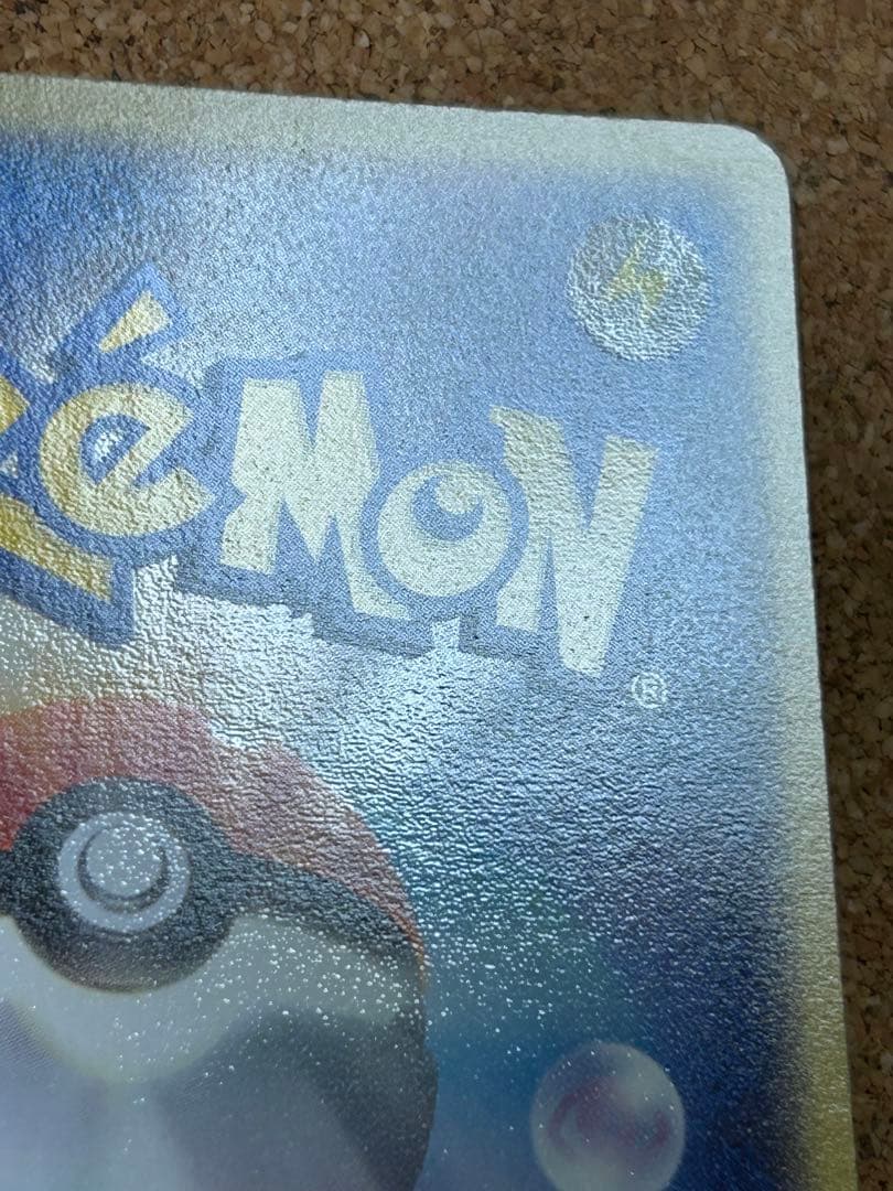 R団のペルシアンex HP100 プロモ　036/PCG-P