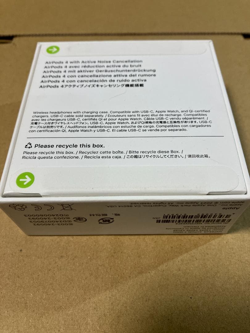 AirPods 4 アクティブノイズキャンセリング機能搭載