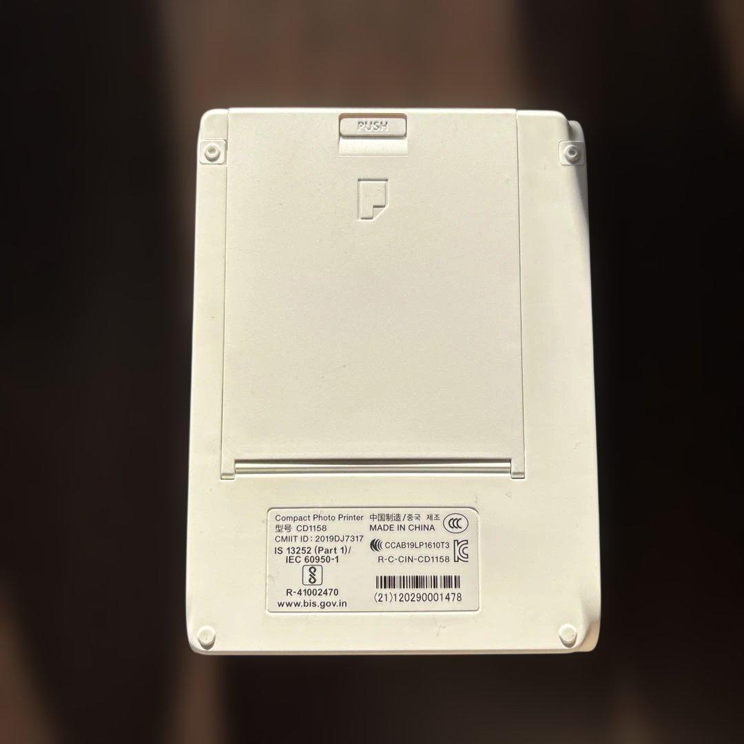 Canon 充電器 ホワイト USBポート