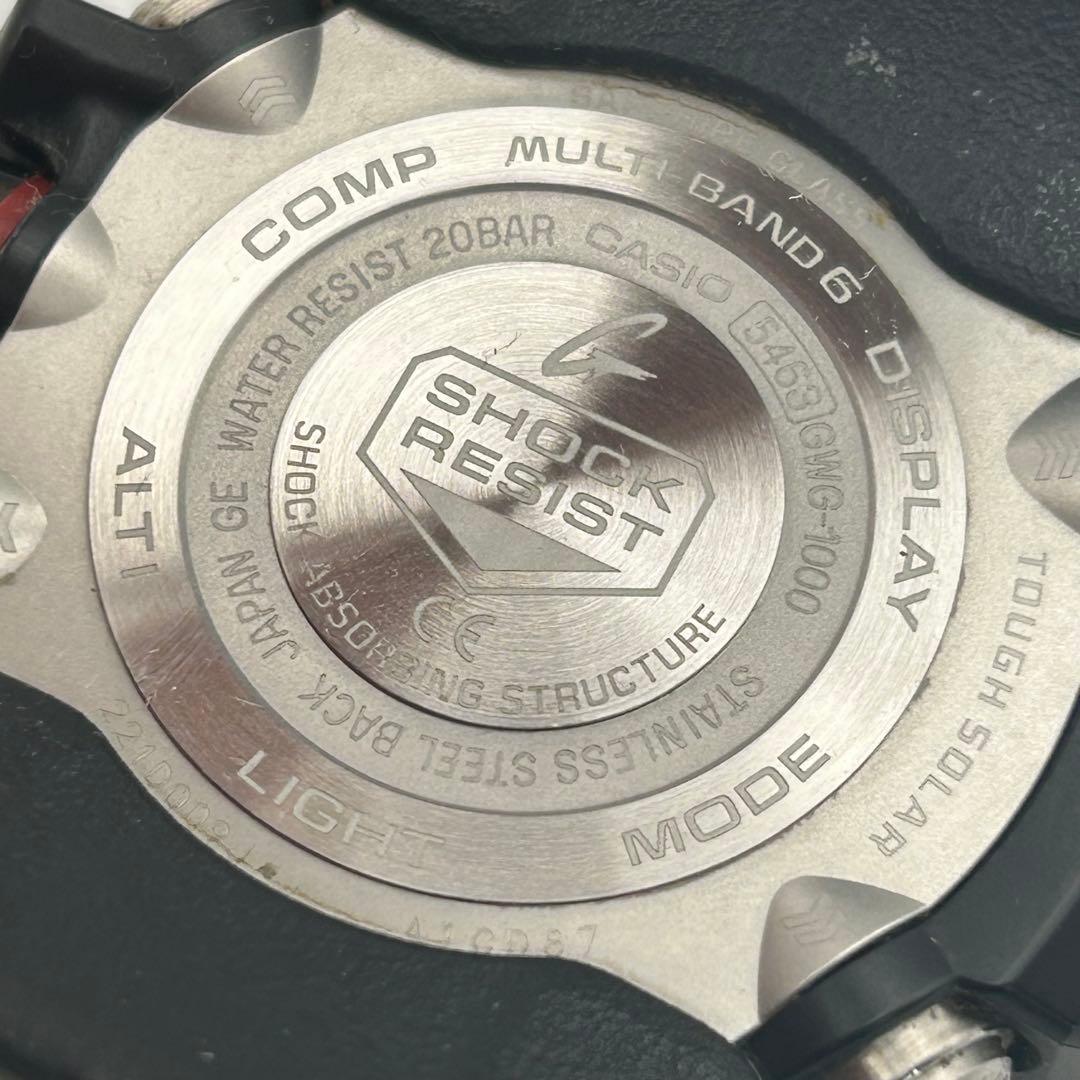 極美品 CASIO カシオ G-SHOCK MUDMASTER マッドマスター