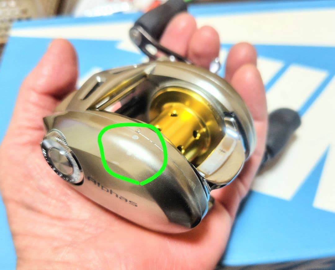 美品フル整備　鬼回転仕様ダイワアルファス150 詳しくは 説明欄で