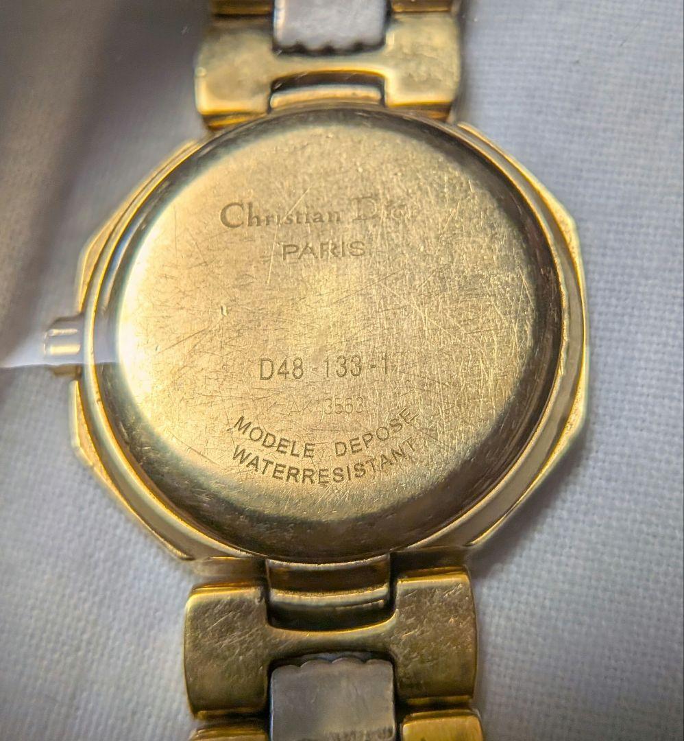 Editions　Christian Dior ペア時計 ゴールド