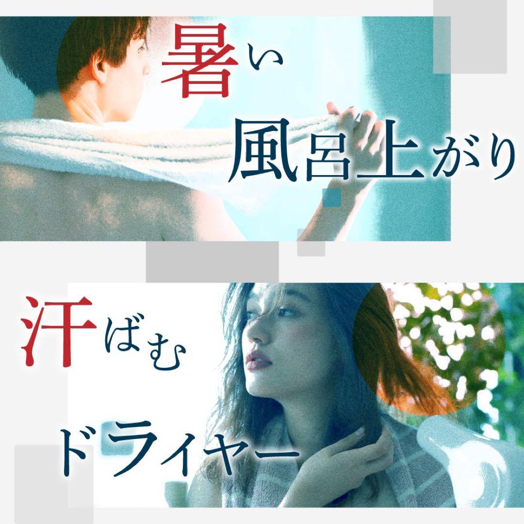 THANKO nore sen II のれせん２