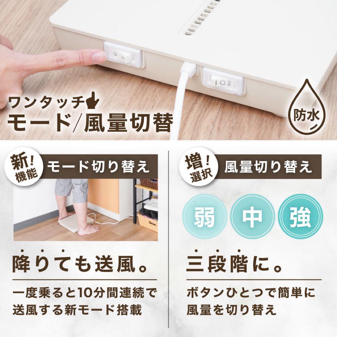 THANKO nore sen II のれせん２