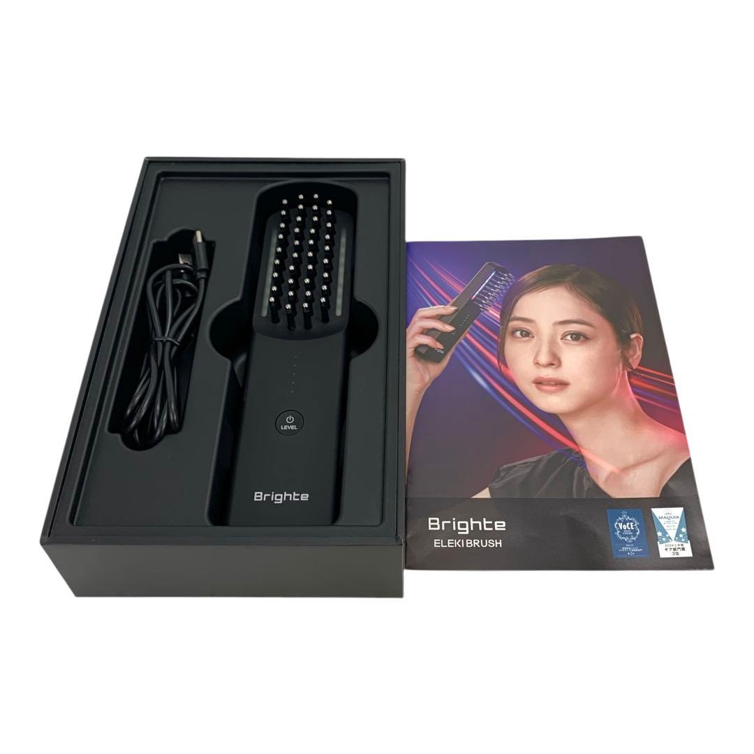 ✨美品✨　ブライト　エレキブラシ　電気ブラシ