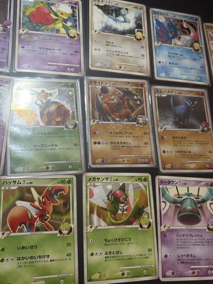 ポケカ　ギンガ団　ジムリーダー　四天王　チャンピオン　まとめ売り　昔のカード