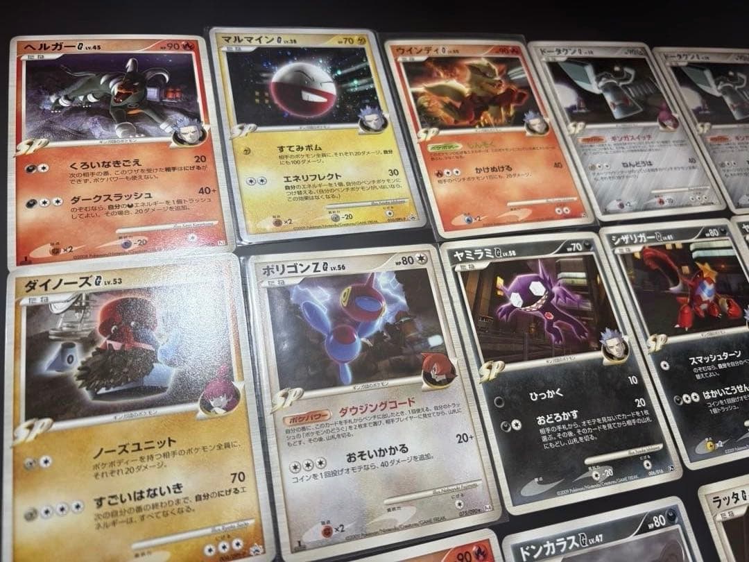 ポケカ　ギンガ団　ジムリーダー　四天王　チャンピオン　まとめ売り　昔のカード