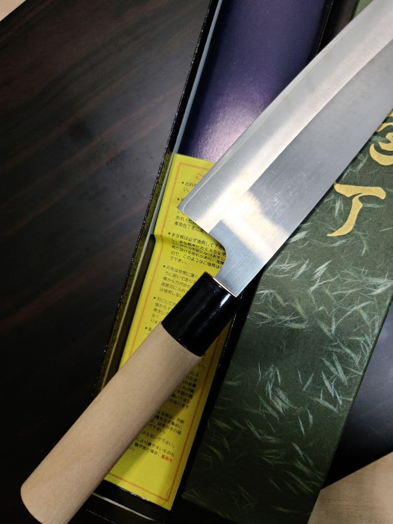 三徳包丁　粉末ハイス鋼　堺打刃物　6寸