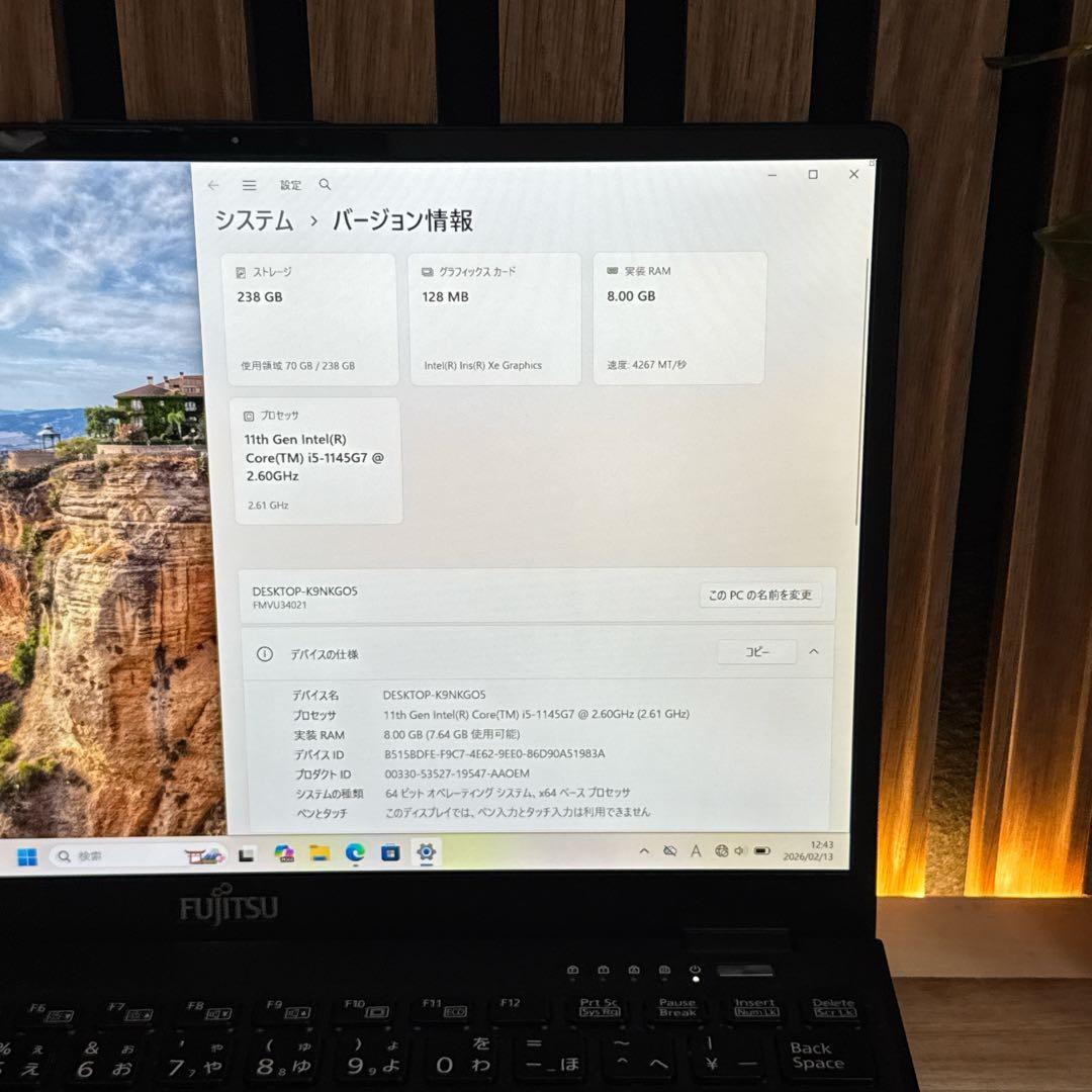 おすすめ‼️LIFEBOOK U9311☘️i5第11世代☘️軽量☘️人気ノートパソコン