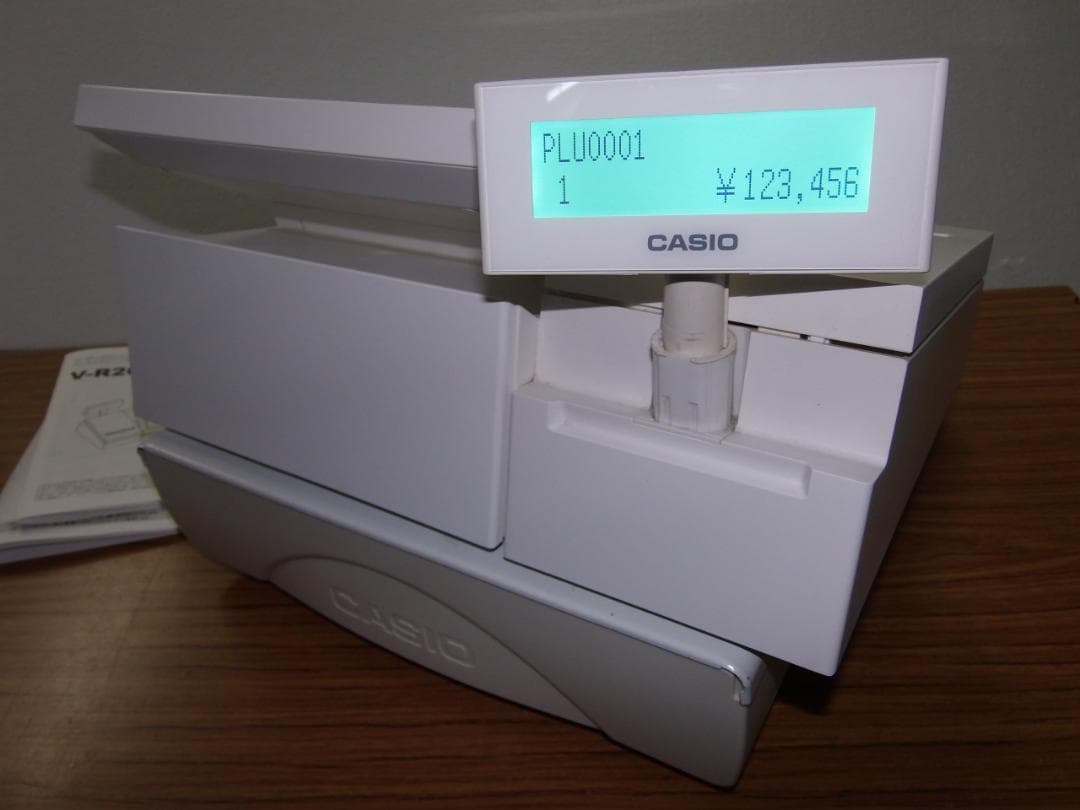 白1117店名設定無料カシオAndroidV-R200インボイスPOSレジスター