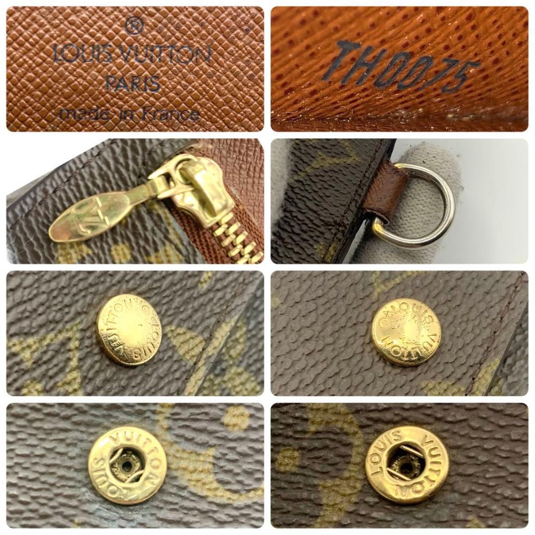 鑑定済み ルイヴィトン ポルトフォイユ アコルディオン モノグラム 長財布