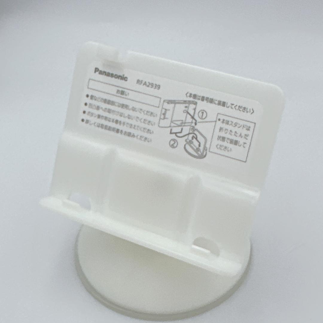 【ほぼ未使用】Panasonic VIERA ポータブルテレビ SV-ME75