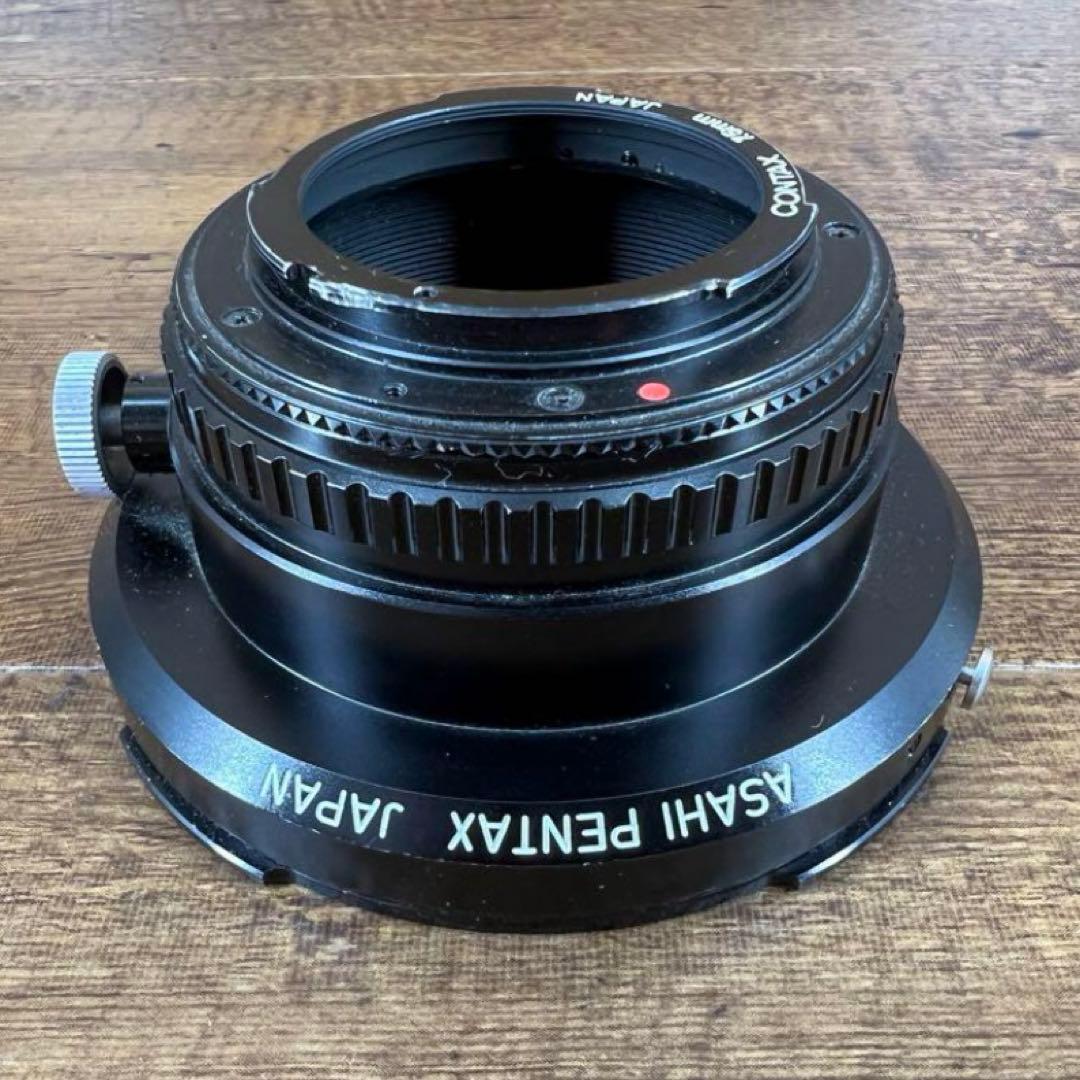 PENTAX ペンタックス　ADAPTER K  CONTAX 7.5mm 付