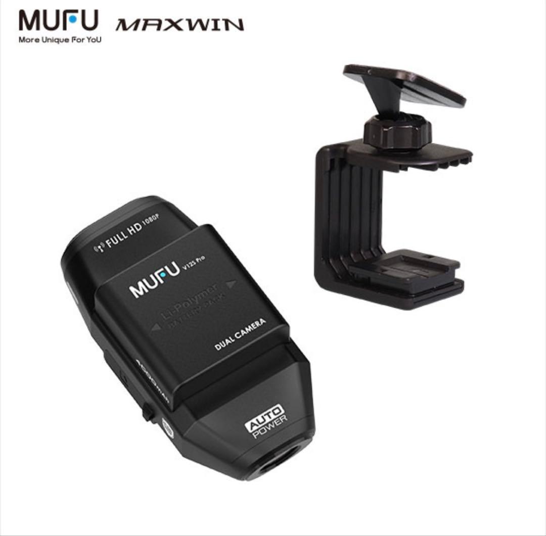 MUFU 前後ドライブレコーダーMF-BDVR004C型マウント、SDカード