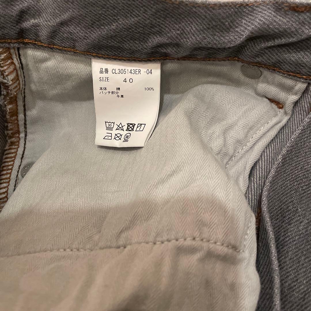 Curensology カレンソロジー カーヴィーデニムパンツ　グレー　40