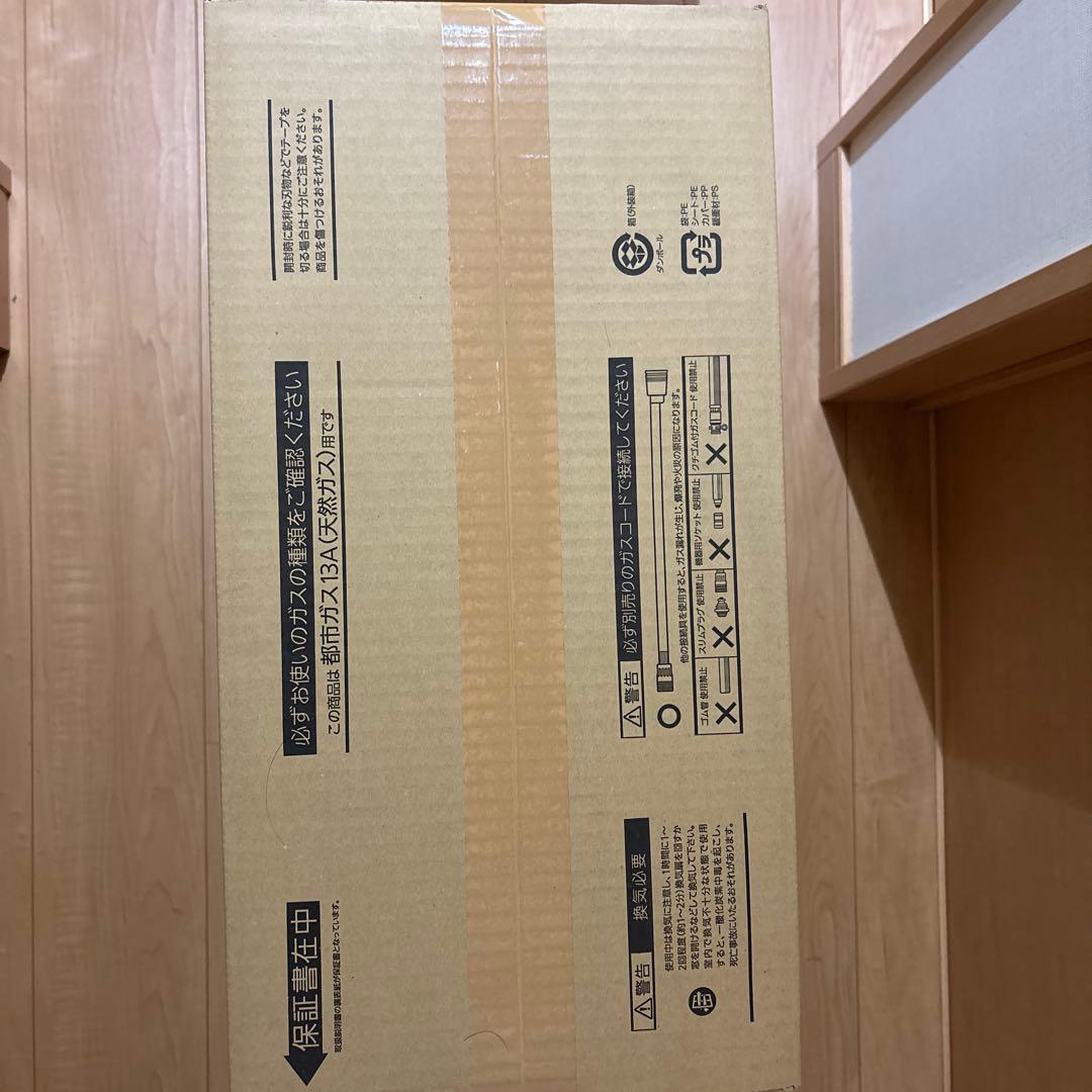 【早い者勝ち！】ガスファンヒーター 140-6163型 ホワイト　大阪ガス