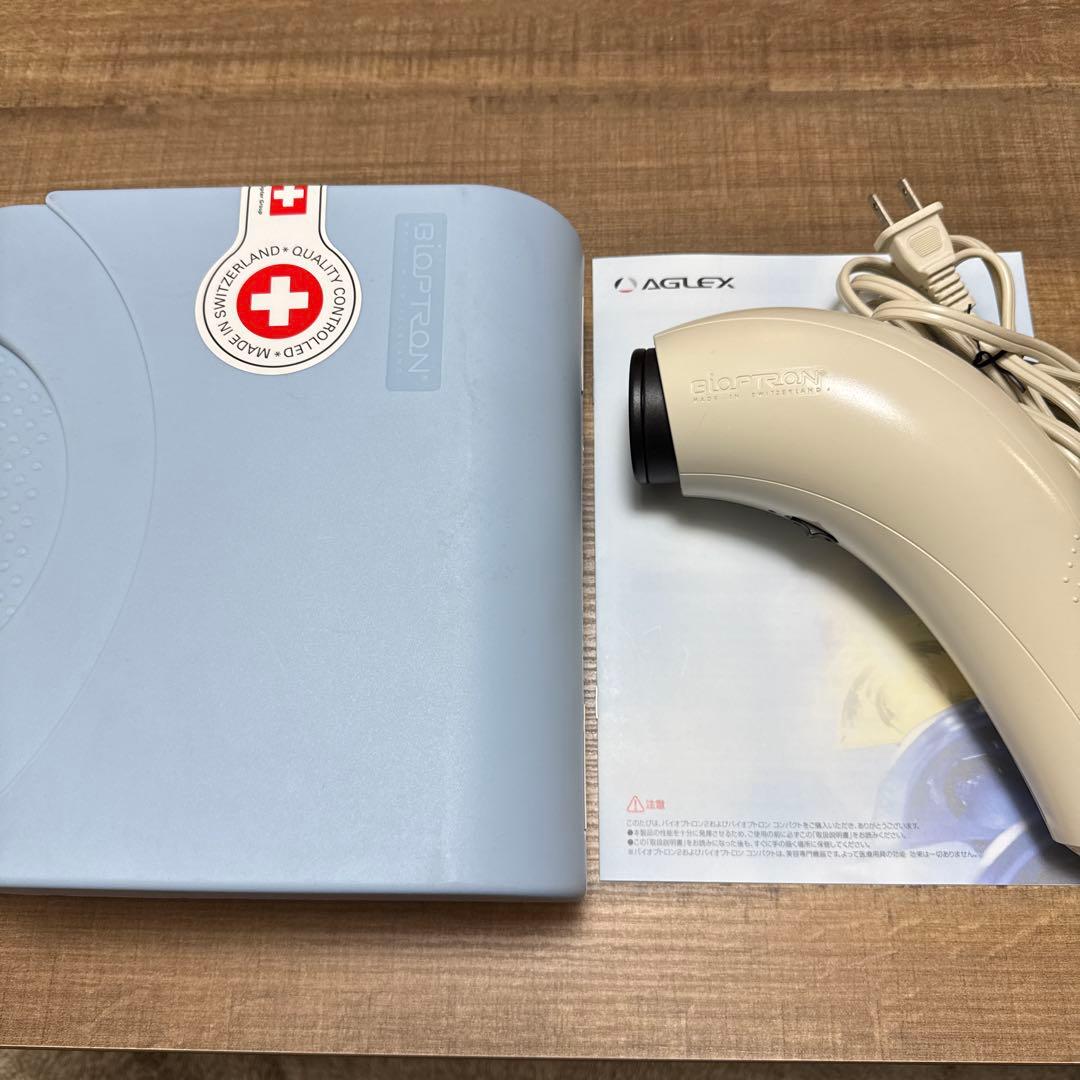 バイオプトロン コンパクト