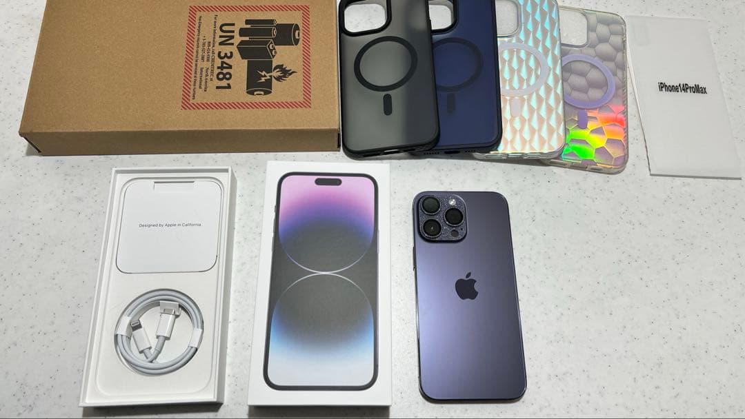 iPhone14ProMax 256GB ディープパープル 本体