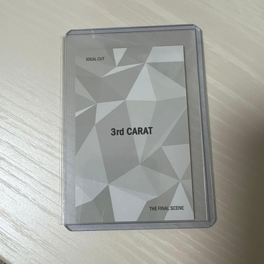 セブチ SEVENTEEN IDEAL CUT ウォヌ カラットゾーン トレカ