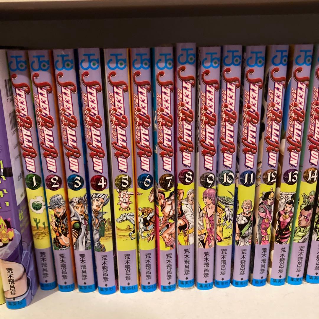 スティールボールラン　24巻セット