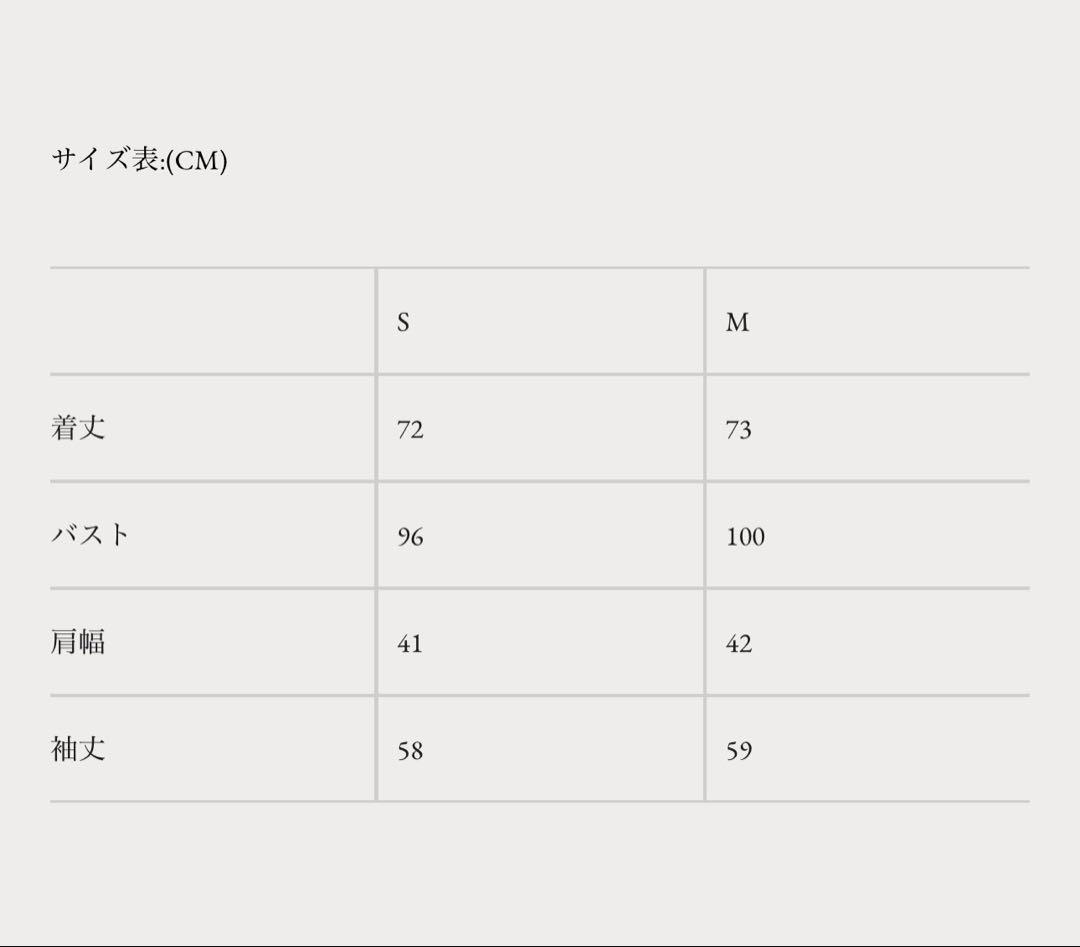 LA POMME PETIT プリンセスレースフリルジャケット M