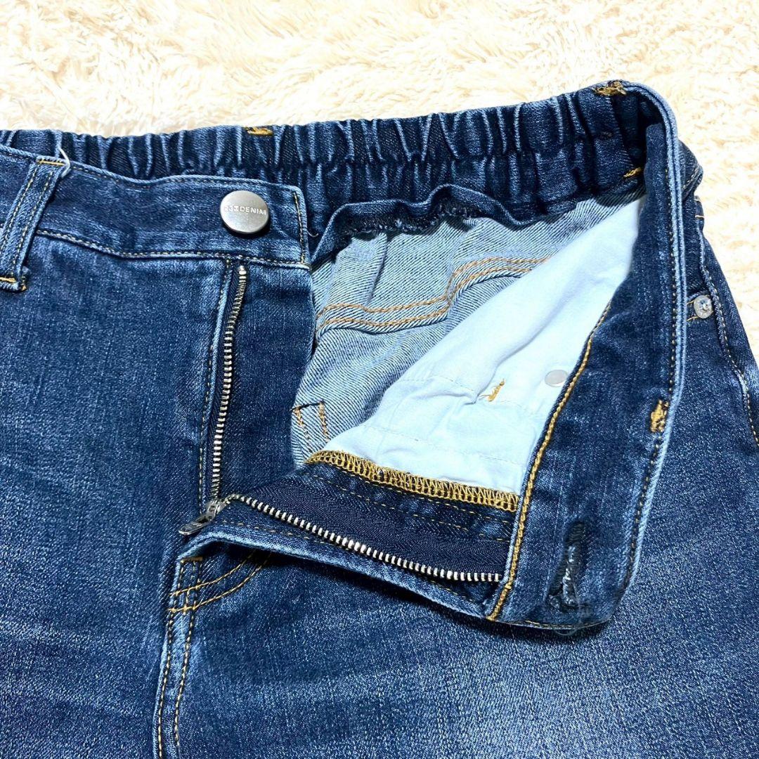 極美品✨️23区DENIM COMFORTABLE ストレッチデニム サイズ44