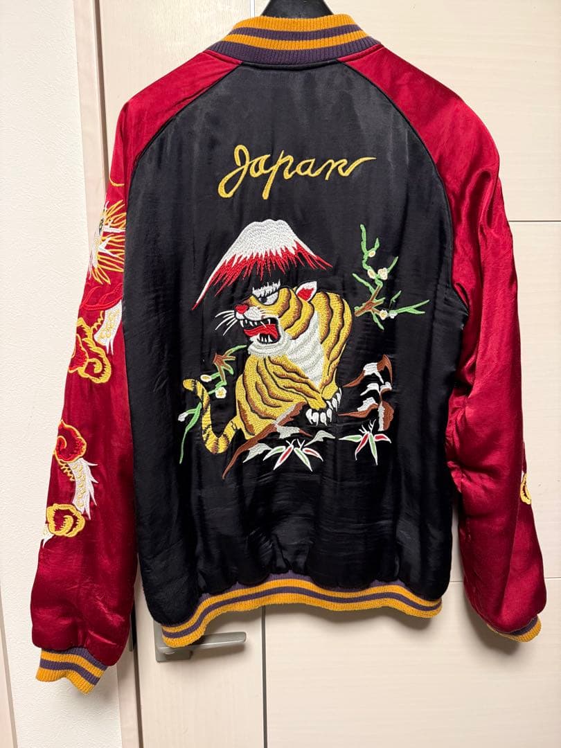 (美品) 虎 龍 スカジャン 刺繍 横須賀 ヴィンテージ 古着