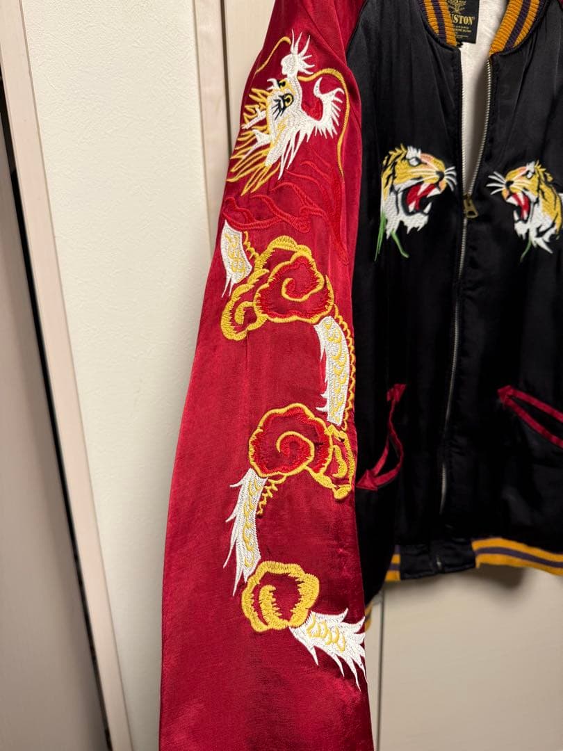 (美品) 虎 龍 スカジャン 刺繍 横須賀 ヴィンテージ 古着